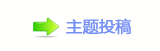 第15届北影节四大特色板块为观众带来全方位电影生活体验